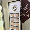 지우빌딩 | 범계네일 원컬러 잘하는 엠빌리지 네일 범계본점 지우 디자이너 후기