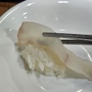 초밥인생 | 사당역 맛집 쯔양의 인생초밥집 초와밥 방문 후기