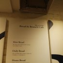 고르드 명동점 | [명동 빵집] 건강한 베이커리 ::고르드::