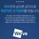 수원-0891 네이버블로그