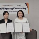 메디아이플러스, Corestemchemon US와 전략적 업무협약 체결 이미지