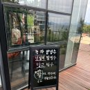 카페폴라리스 - 여수시 | 카페폴라리스