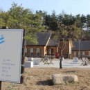 게스트하우스장 이미지