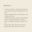 편강도원 이미지