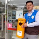 GS25 고덕 이미지