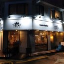 신정동 맛집 가성비 좋은 초밥집 &#39;밥초&#39; :: 웨이팅 감내할 수 있다면