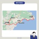 도방경로당 이미지