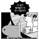 한국청원 이미지