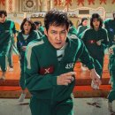 오징어게임 이미지