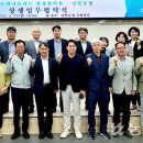 농가마트본점 이미지