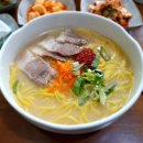 엄마손맛국수 - 수성구 지범로25길 18 | 엄마손맛국수