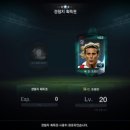 아론 PC방 이미지