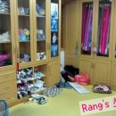 유림주단 이미지