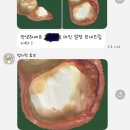 이라인치과기공소 이미지