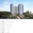 (주)다산환경 이미지