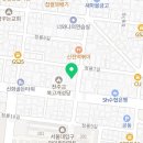 스마일덴치과의원 네이버블로그