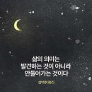 대청로25번길 이미지