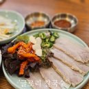 한국글로리 | 한국을 담은 칼국수 방이동 '글로리 칼국수' 솔직후기