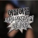 갤럭시 노래연습장 이미지