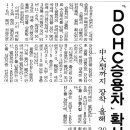 세계오토메틱 이미지