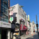 울산 남구 전자담배에서 닷투엑스 구매한 후기