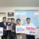 바른산업