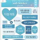 한결같은밥상 이미지