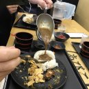 아비꼬 카레 예술의전당점
