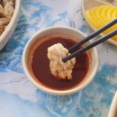 언광반점 이미지