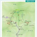 6/23 토요-계방산(블랙야크 100명산)이주의 명산-노동계곡 산행-18,900 이미지