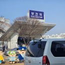 태광마트 이미지