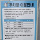 중원청소년수련관 | [육아] 알뜰살뜰 성남 중원 청소년 수련관에서 저렴하게 빌린 장난감 도서관의 이용법과 이용 후기