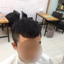 임재민 헤어토탈 | 수성구 미용실]임재민 헤어 토탈/재민 헤어 토탈/리젠트 컷/리젠트 스타일/남자 헤어스타일/송중기 머리...