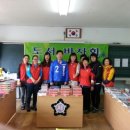 광양서초등학교 이미지