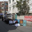 우진택시노동조합 이미지