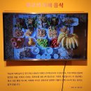 협성복 네이버블로그