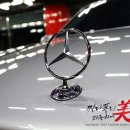 도곡크리닝 이미지