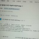 한육관
