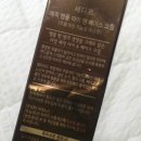 세디르 이미지