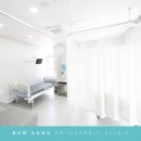 범성 정형외과의원 이미지