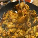 야채곱창 - 중랑구 동일로 850 | 야채곱창