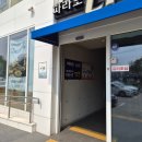 (양)동촌 | 대구 동촌유원지 야끼니꾸 칠복 아쉬웠던 후기🫣