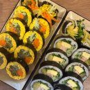 좋은김밥집 네이버블로그