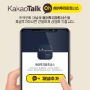 에이투지파트너스