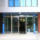 울진문화원 이미지