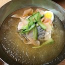 복명가