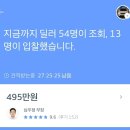 타차량 죄송합니다 뉴스포티지 2010년형 판매합니다 가격수정 이미지