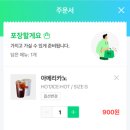 역삼-1700 이미지