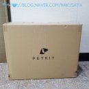 내츄럴엘리먼트 | 펫킷 프레쉬 엘리먼트 자동급식기" 를 집에 들이셔야 합니다!! PETKIT 자동급식기 솔직 후기 + 추가글