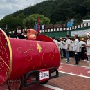 분천산타마을 자전거셰어링 이미지